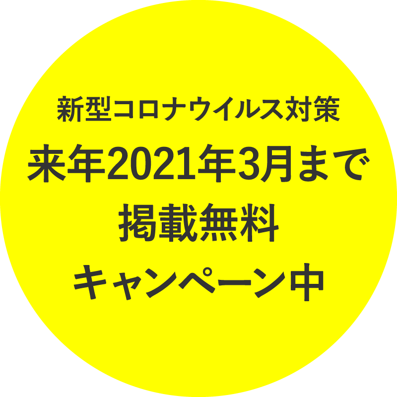 送料無料 カーテン プレーンシェード アスワン パネルドア オーセンス ブラインド Authense Shakou オーダー E6258 厚地 レース お買い得セットプラン ハイグレード縫製 約2倍ヒダ アムリエ 高品質の高級オーダーカーテン ローマンシェード 通販 激安 遮光 防音